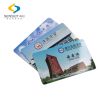ultrahigh frequency library card white card